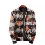 vintage versace jacket classic lion